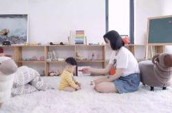 【3分钟教程】莆田市工厂咨询电话号码_哔哩哔哩-2